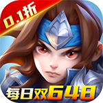 少年三国志logo