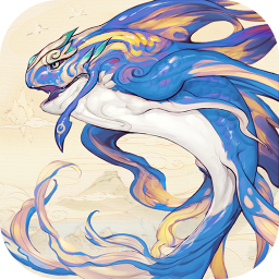 山海异闻录0.1折送千元代金