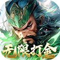 仙魔战场0.1折国战打金版